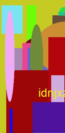 скачать packdll.dll