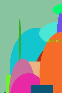скачать outline3d 5.0.5 final