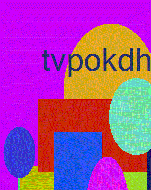 танцы минус город скачать